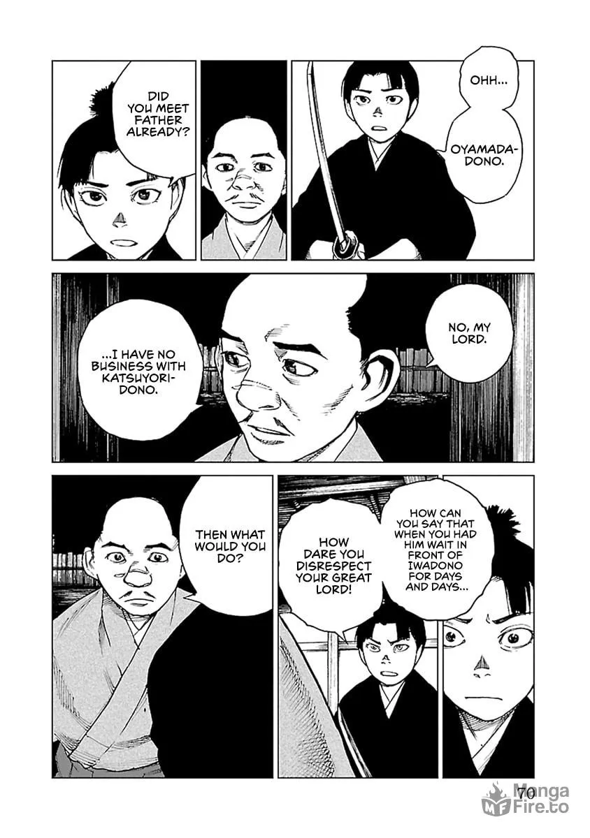 Read Reiri chapter 31 image 14 on Lezhin