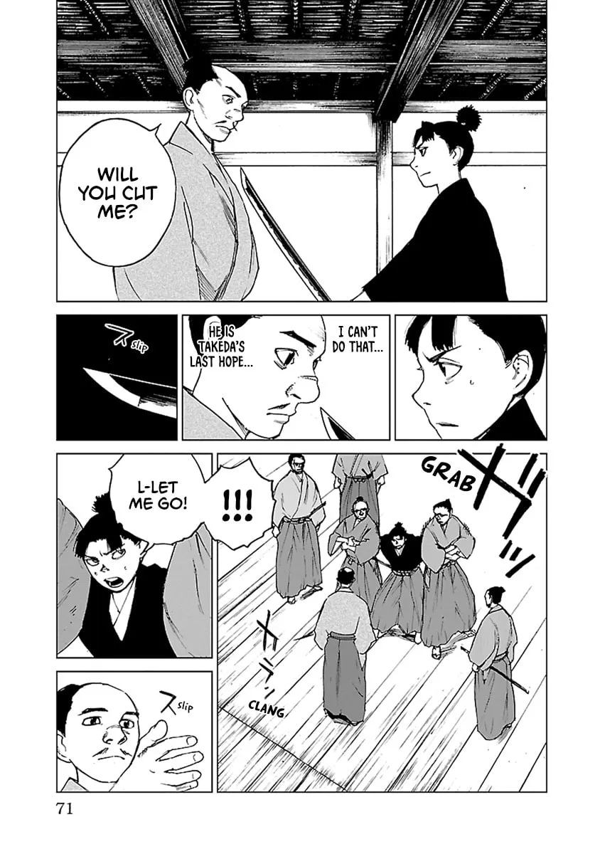Read Reiri chapter 31 image 15 on Lezhin