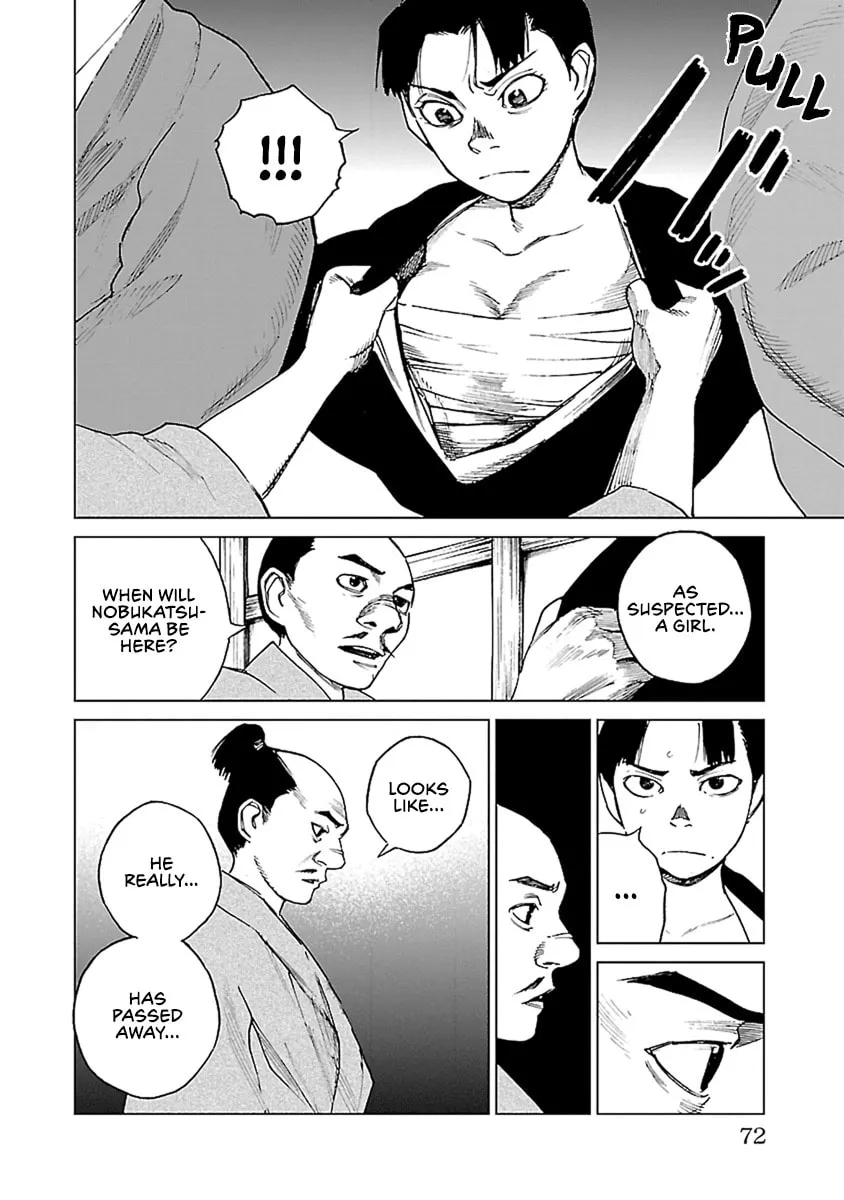 Read Reiri chapter 31 image 16 on Lezhin