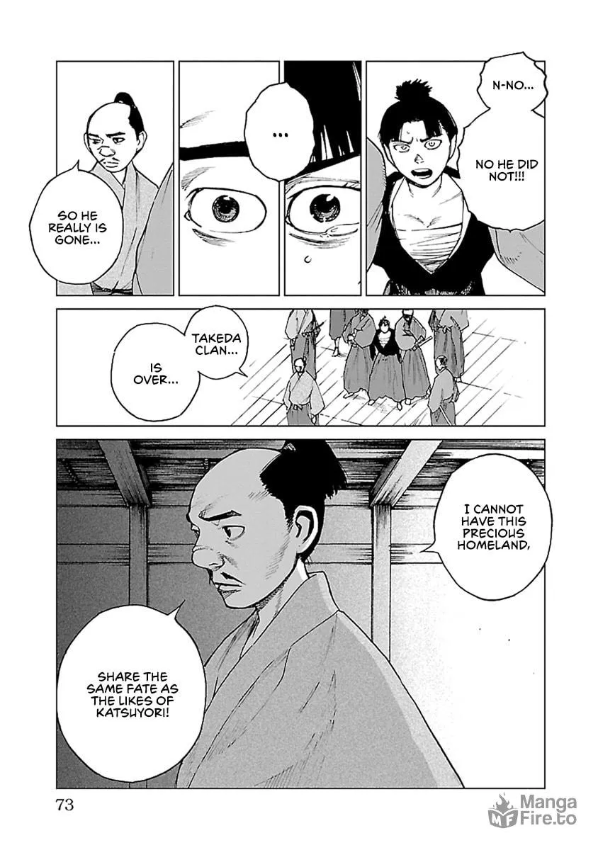 Read Reiri chapter 31 image 17 on Lezhin