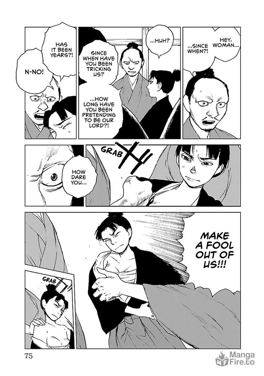 Read Reiri chapter 31 image 19 on Lezhin