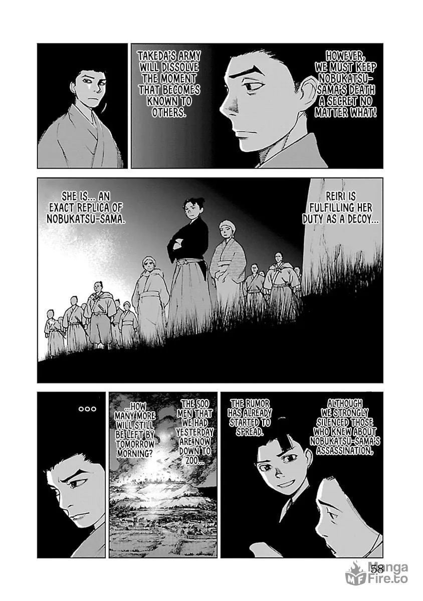 Read Reiri chapter 31 image 2 on Lezhin