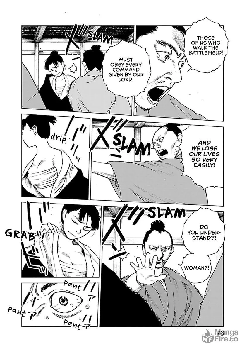 Read Reiri chapter 31 image 20 on Lezhin