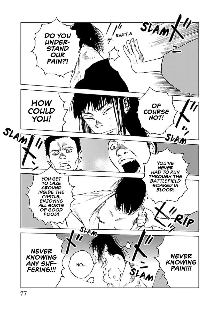 Read Reiri chapter 31 image 21 on Lezhin