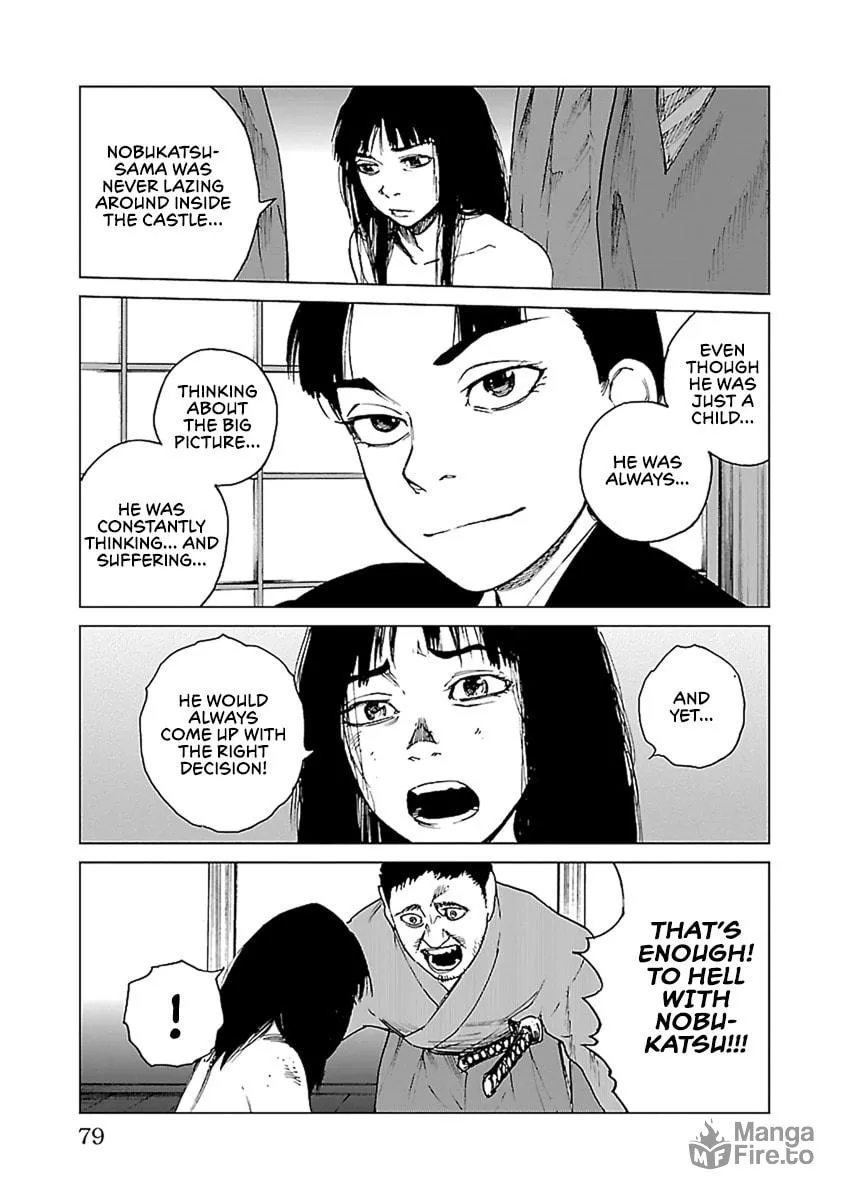 Read Reiri chapter 31 image 23 on Lezhin