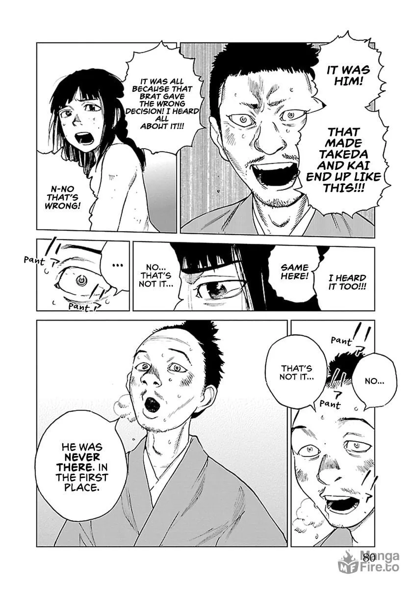 Read Reiri chapter 31 image 24 on Lezhin