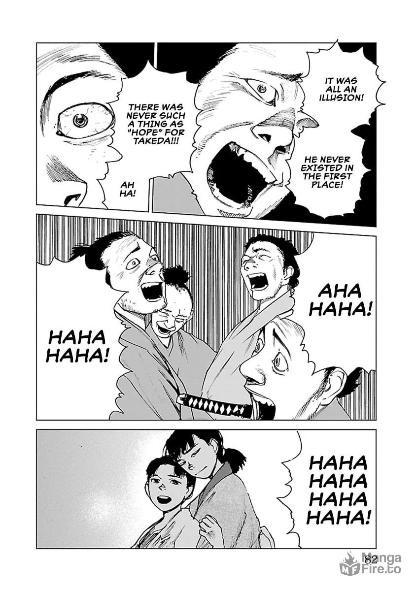 Read Reiri chapter 31 image 26 on Lezhin