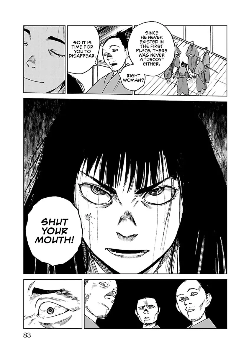 Read Reiri chapter 31 image 27 on Lezhin