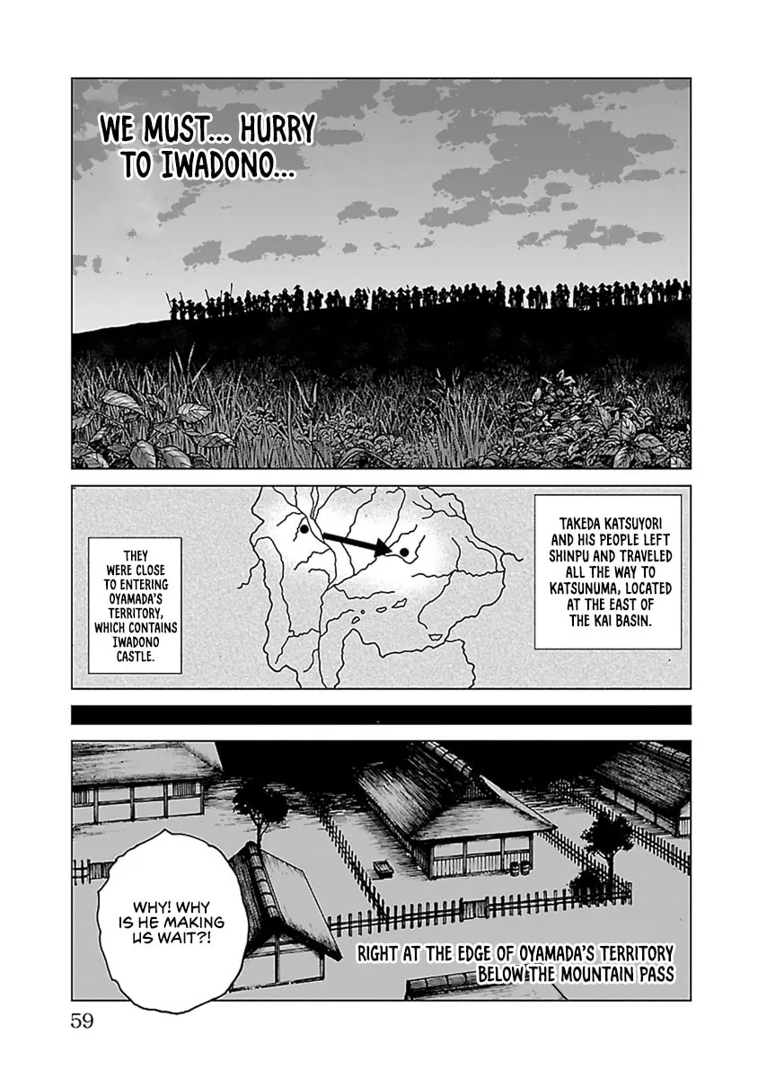 Read Reiri chapter 31 image 3 on Lezhin