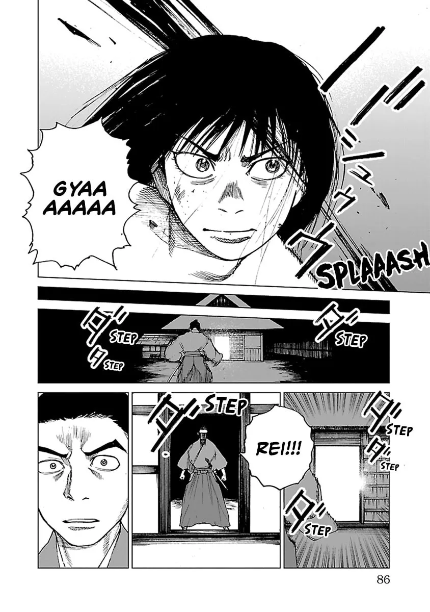 Read Reiri chapter 31 image 30 on Lezhin