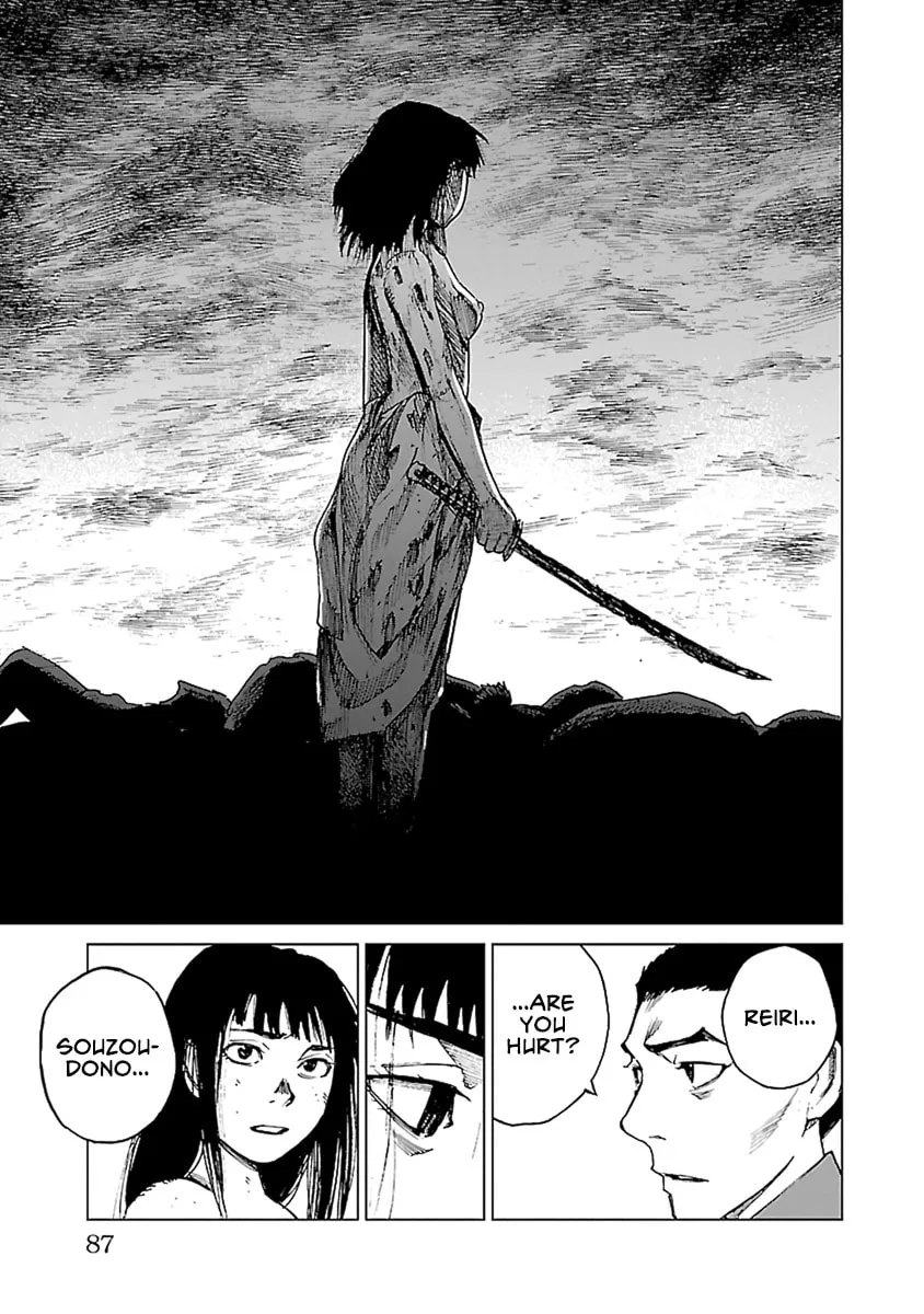Read Reiri chapter 31 image 31 on Lezhin