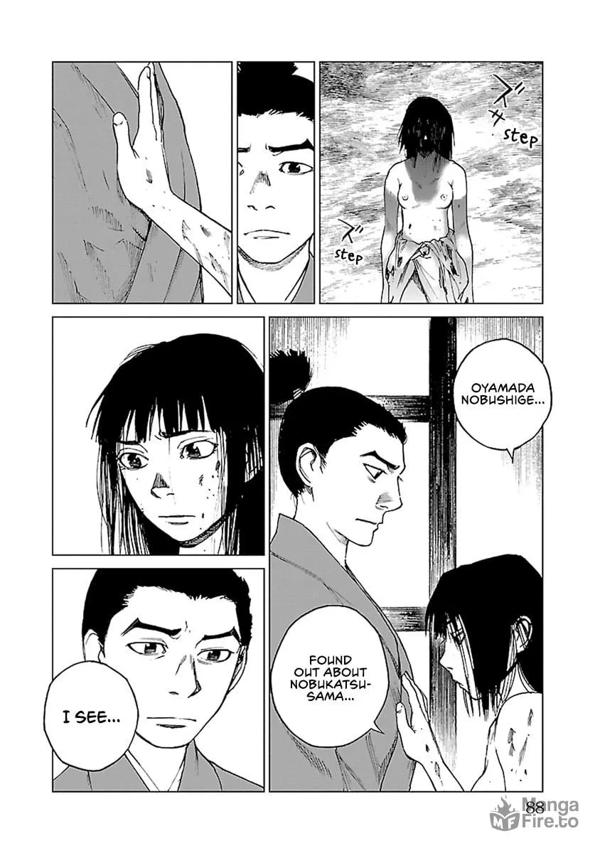 Read Reiri chapter 31 image 32 on Lezhin