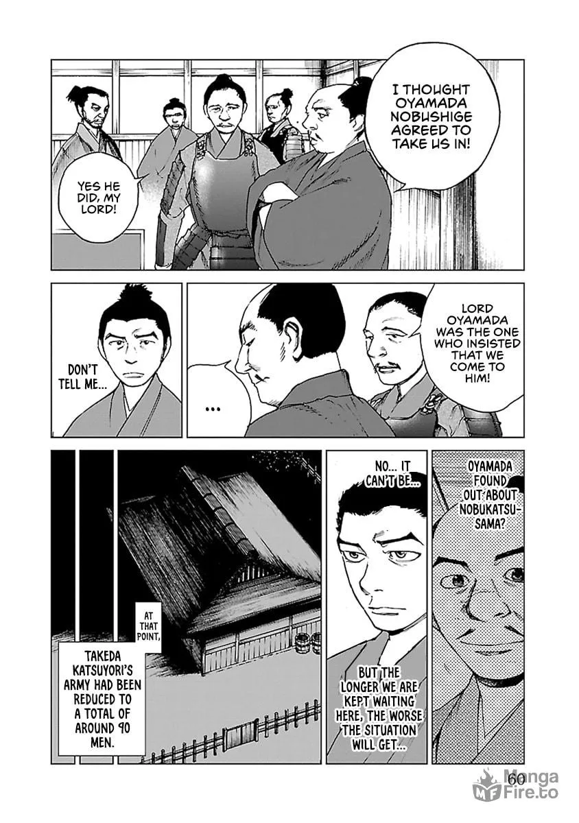 Read Reiri chapter 31 image 4 on Lezhin