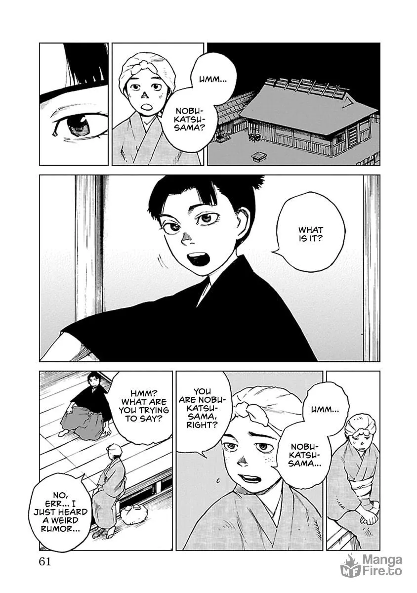 Read Reiri chapter 31 image 5 on Lezhin