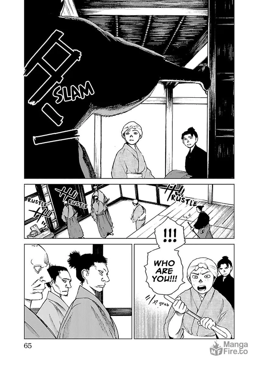 Read Reiri chapter 31 image 9 on Lezhin