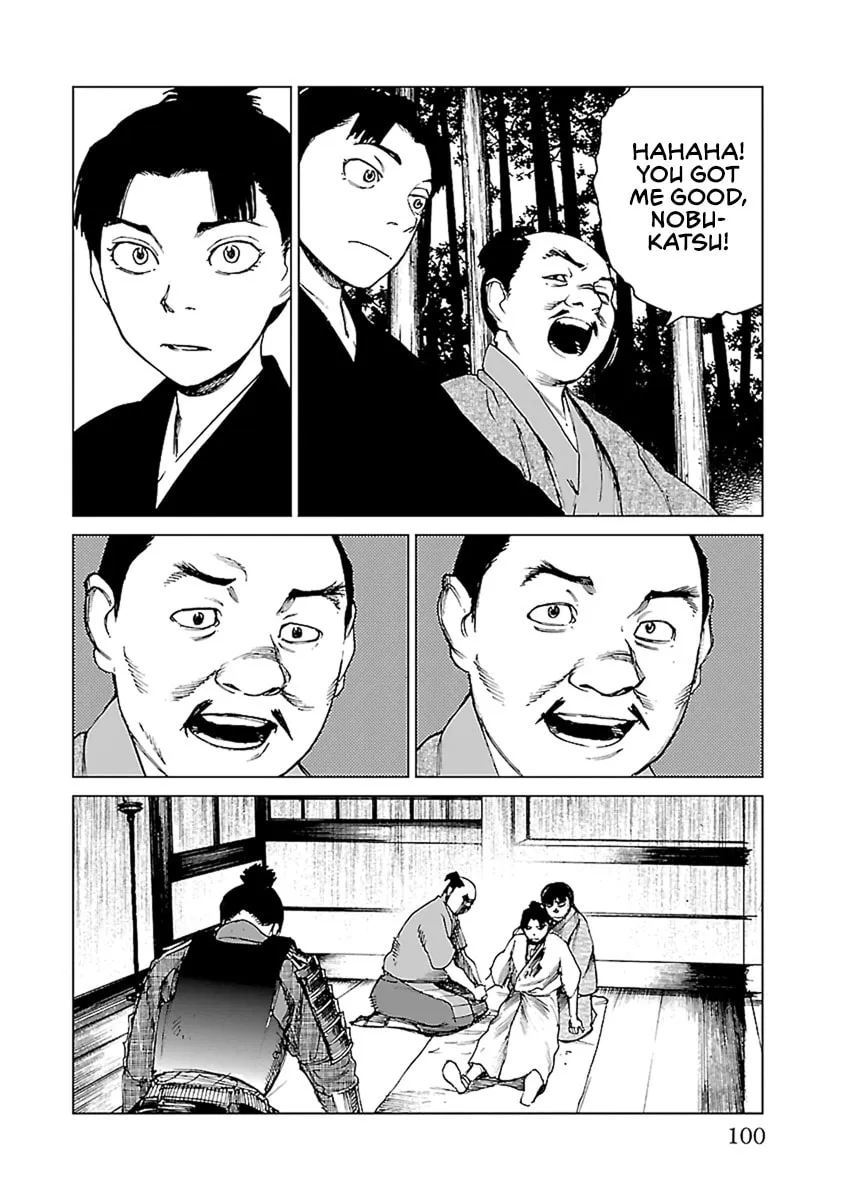 Read Reiri chapter 32 image 10 on Lezhin