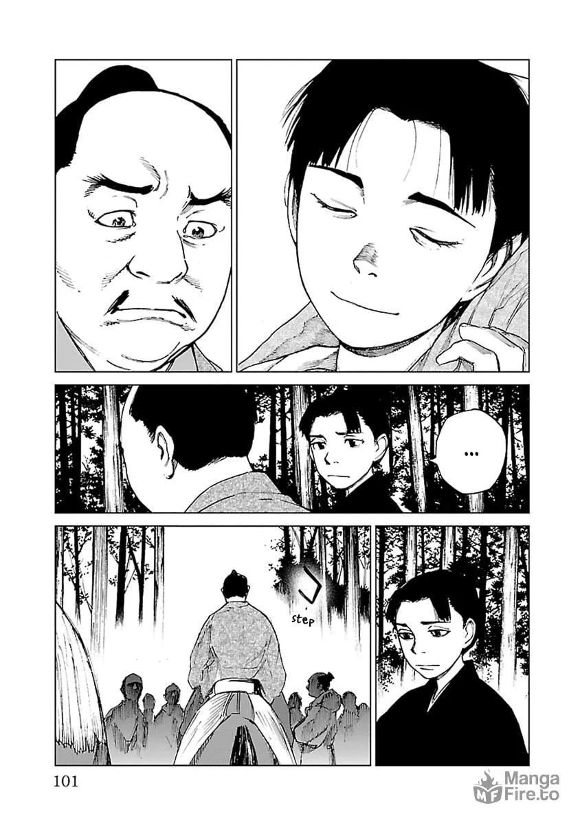 Read Reiri chapter 32 image 11 on Lezhin
