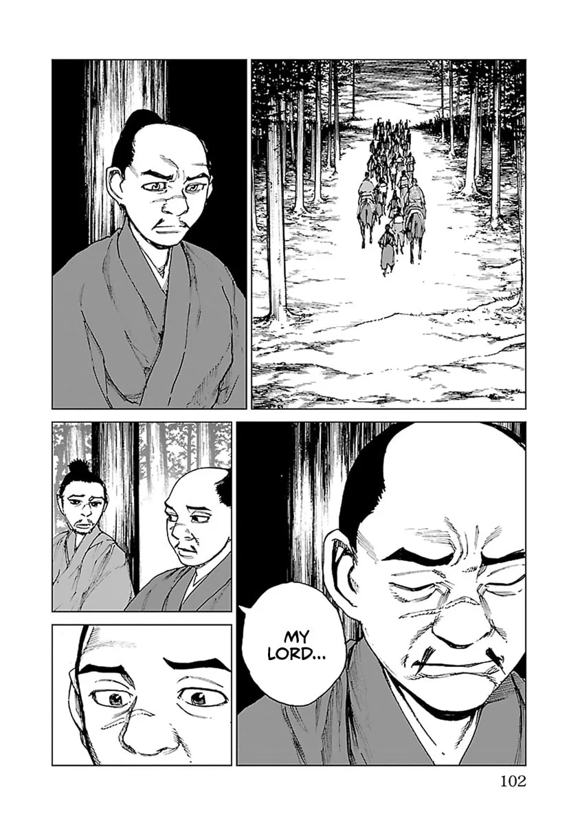 Read Reiri chapter 32 image 12 on Lezhin
