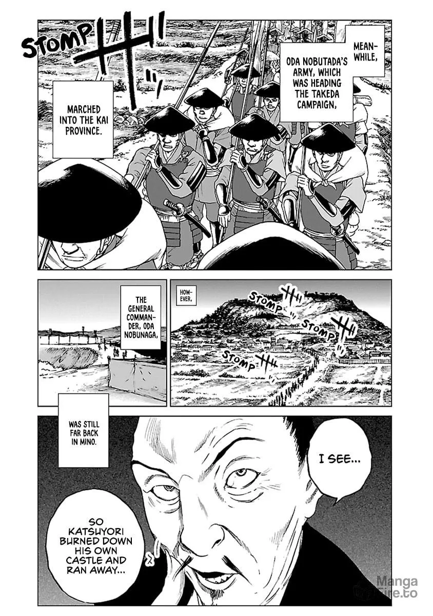 Read Reiri chapter 32 image 14 on Lezhin