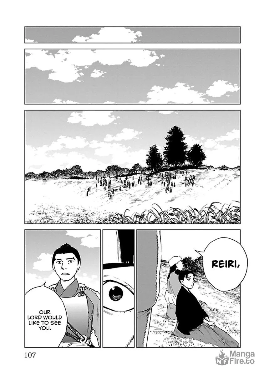 Read Reiri chapter 32 image 17 on Lezhin