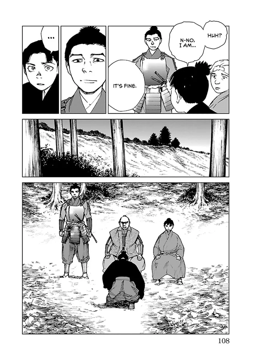 Read Reiri chapter 32 image 18 on Lezhin