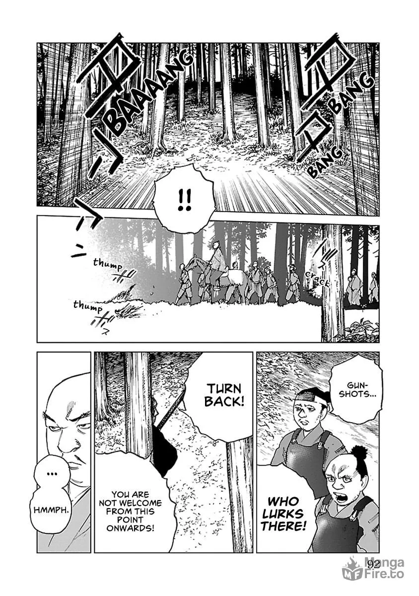 Read Reiri chapter 32 image 2 on Lezhin