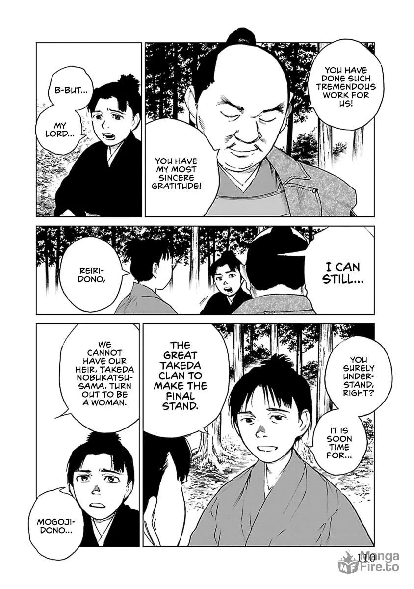 Read Reiri chapter 32 image 20 on Lezhin