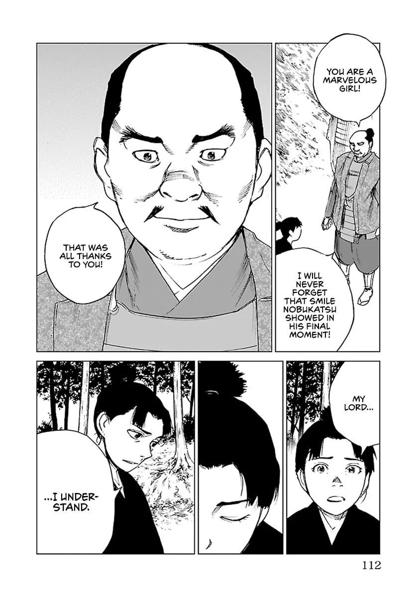 Read Reiri chapter 32 image 22 on Lezhin