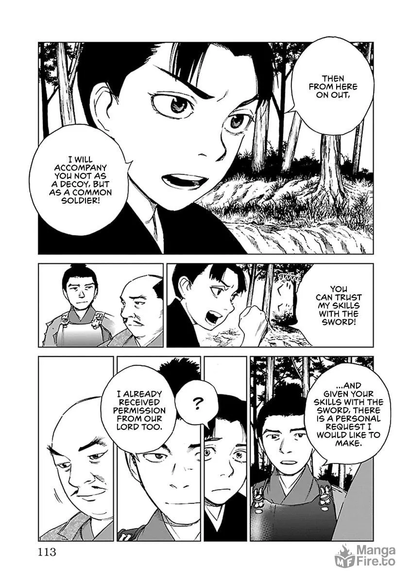 Read Reiri chapter 32 image 23 on Lezhin
