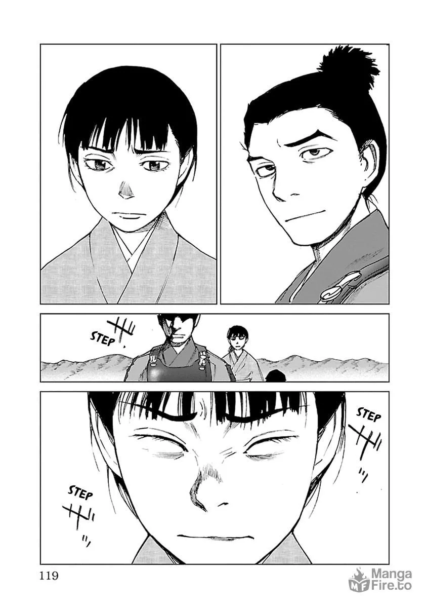 Read Reiri chapter 32 image 29 on Lezhin