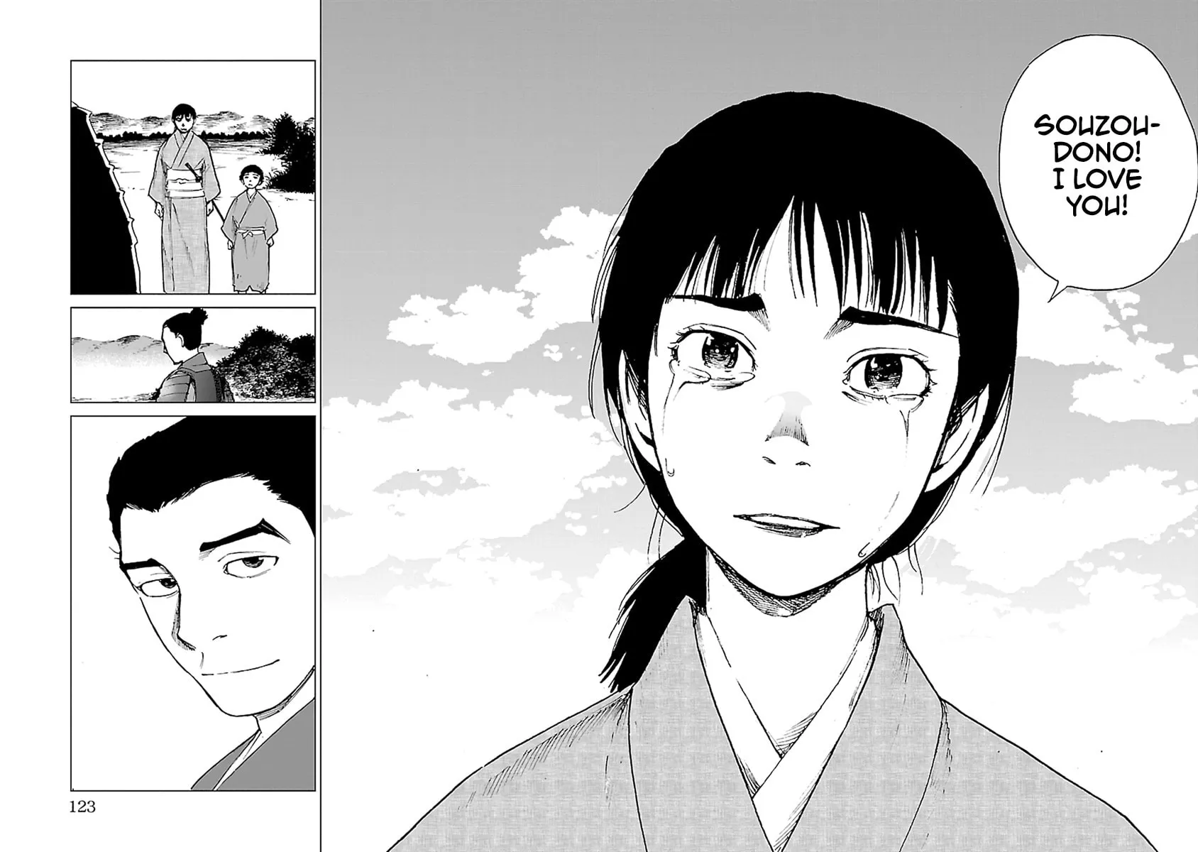 Read Reiri chapter 32 image 32 on Lezhin