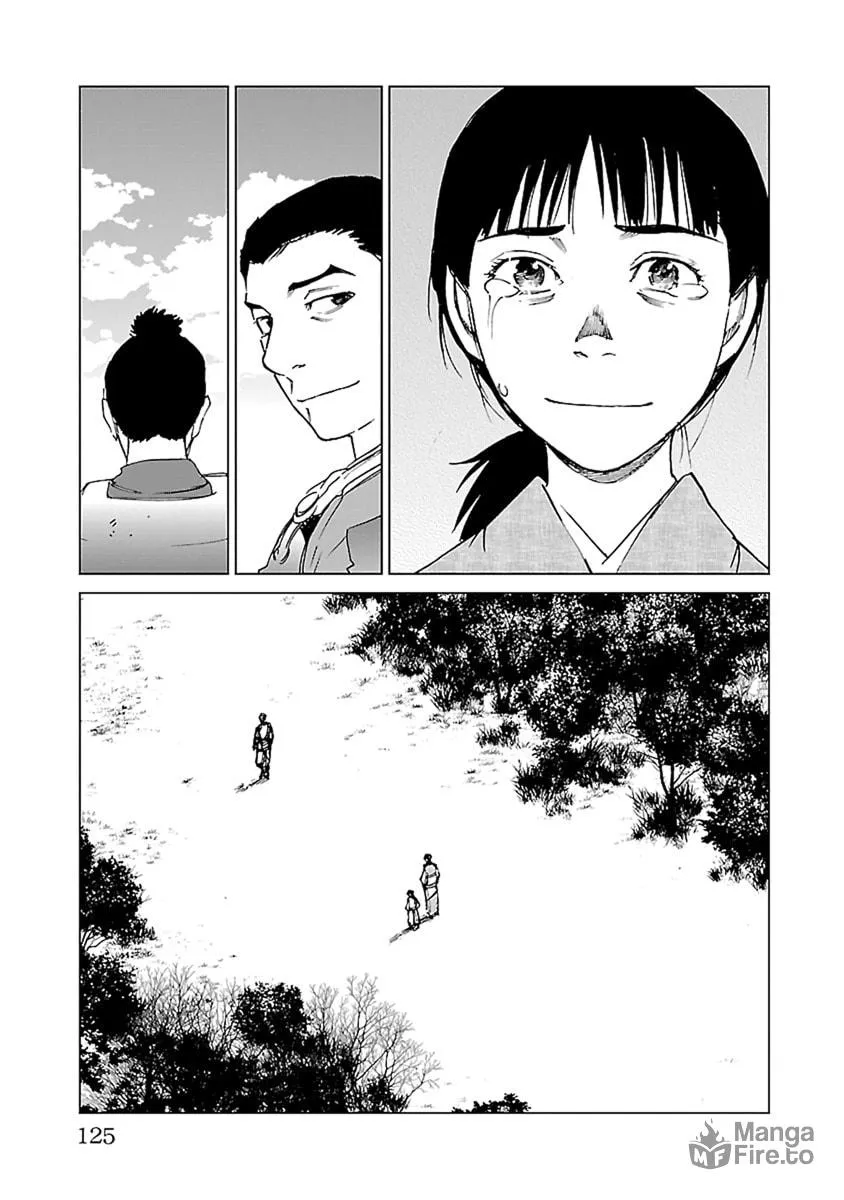 Read Reiri chapter 32 image 34 on Lezhin