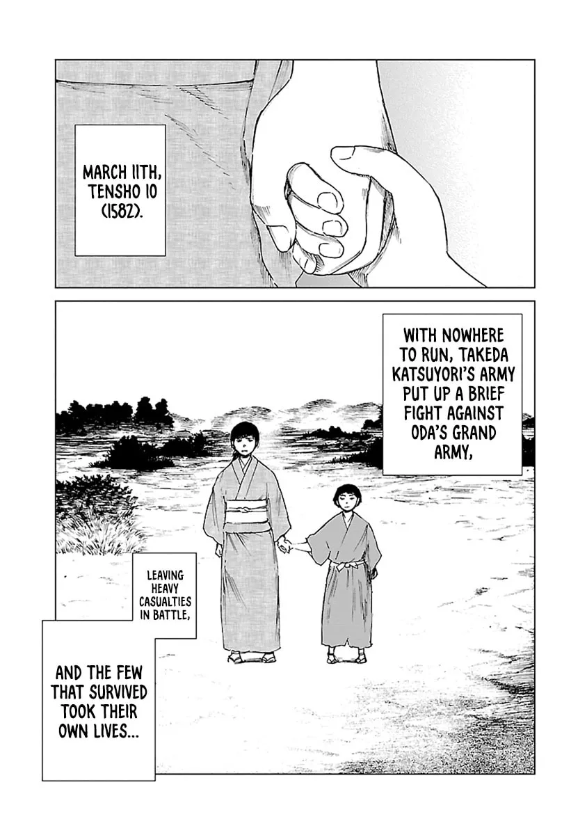 Read Reiri chapter 32 image 36 on Lezhin