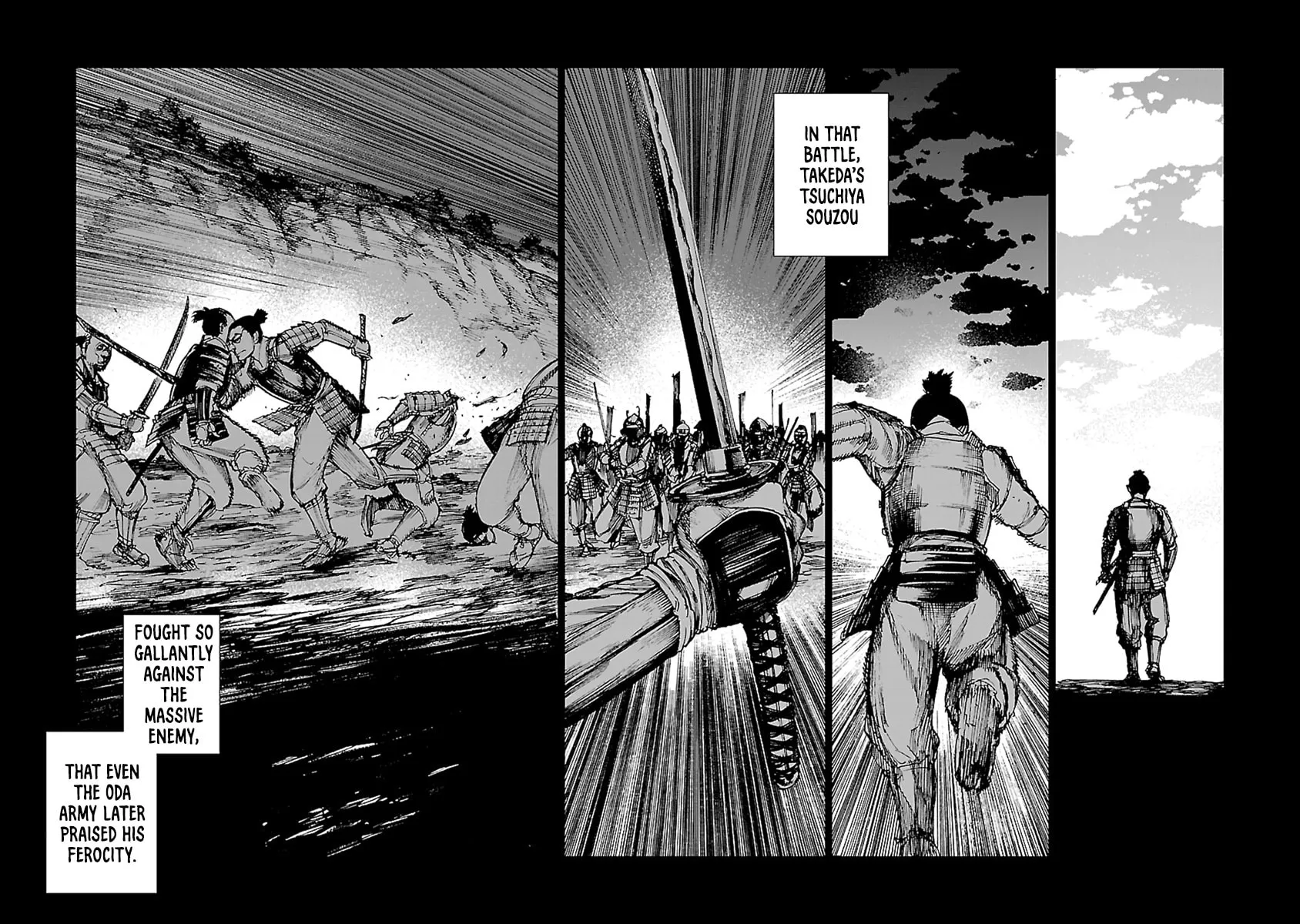 Read Reiri chapter 32 image 37 on Lezhin