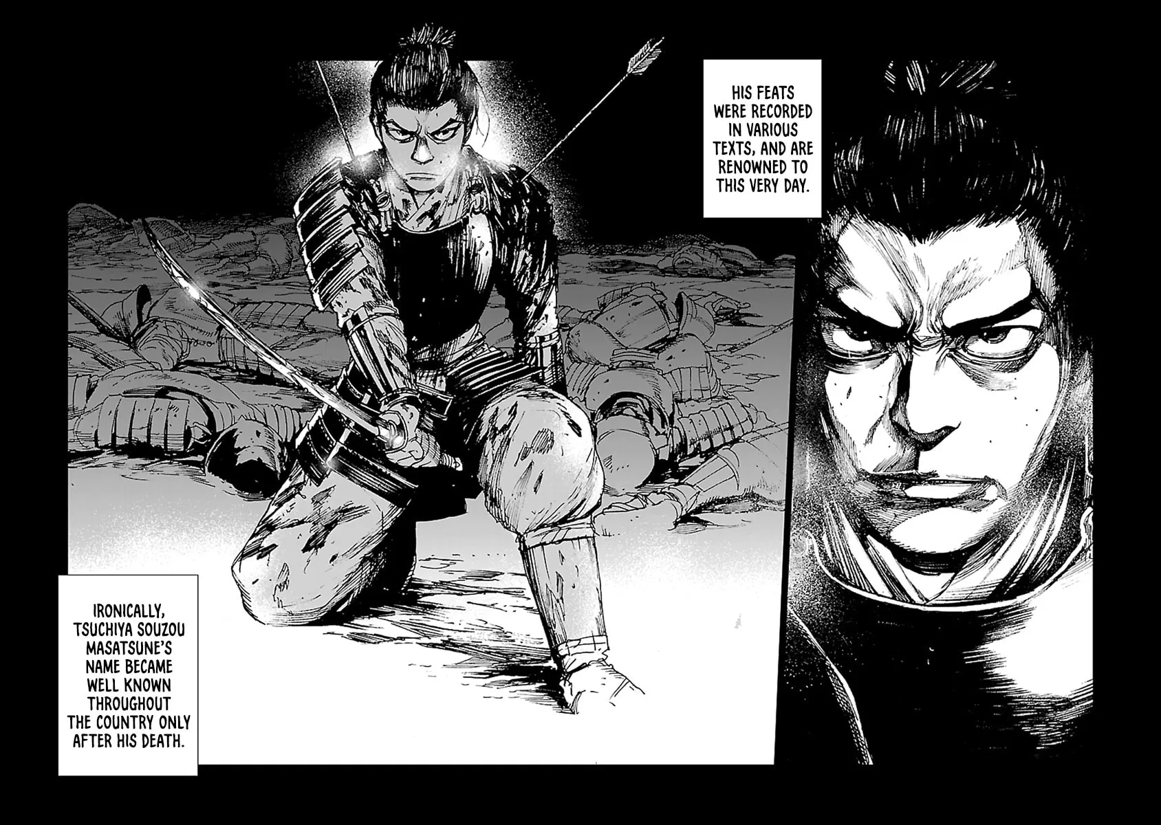 Read Reiri chapter 32 image 38 on Lezhin