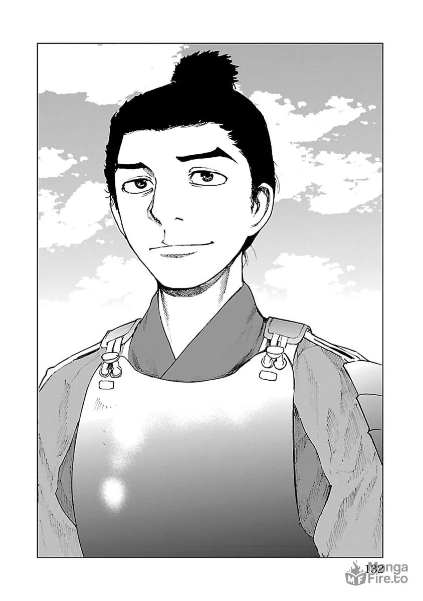 Read Reiri chapter 32 image 39 on Lezhin