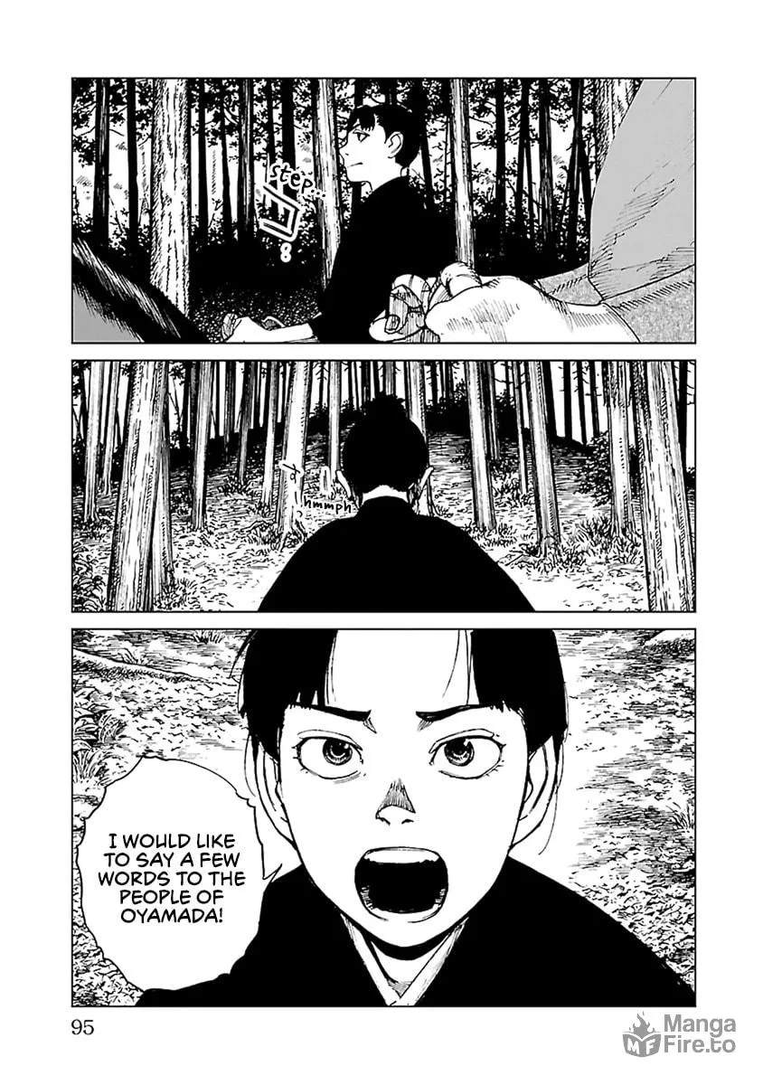Read Reiri chapter 32 image 5 on Lezhin