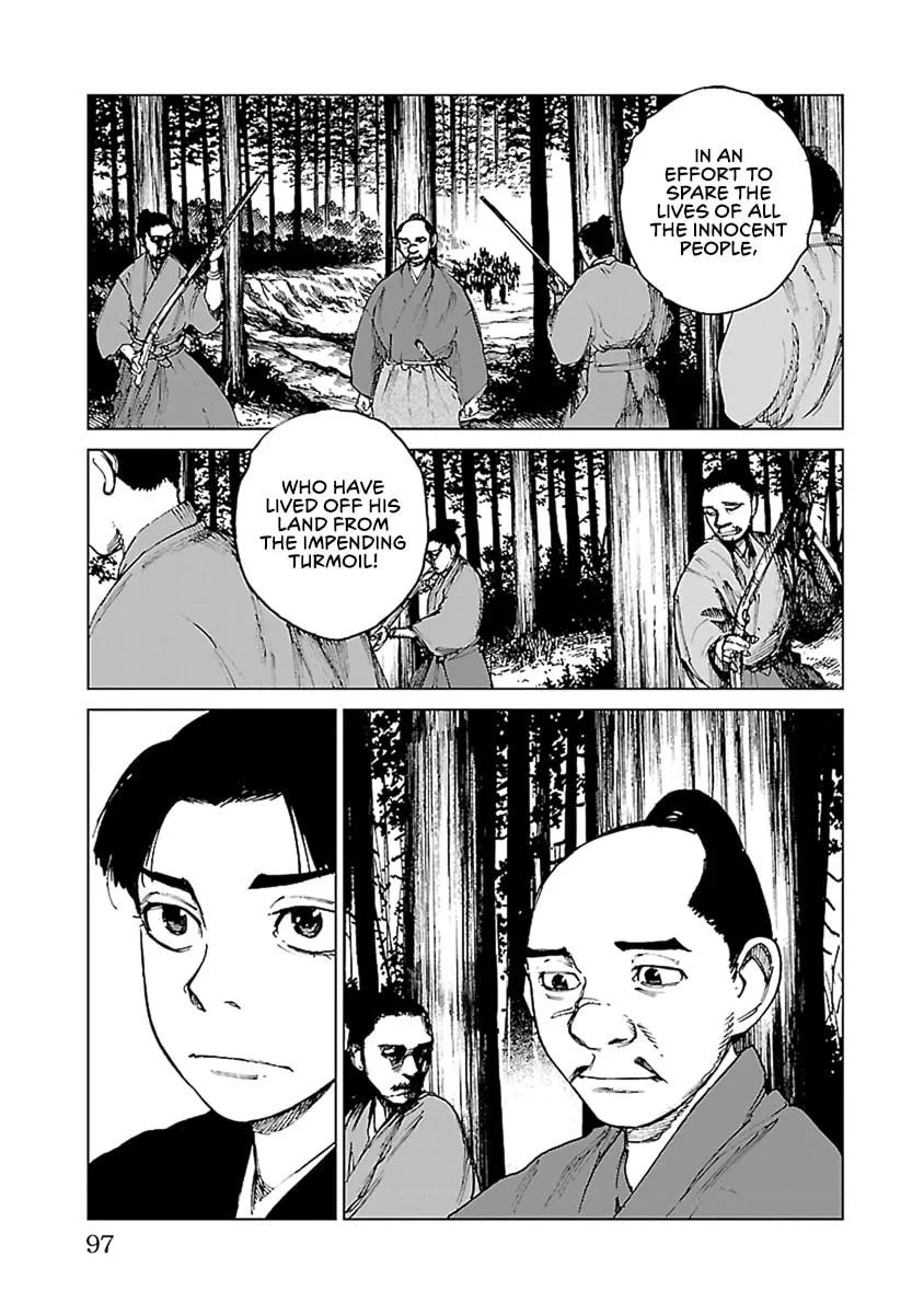 Read Reiri chapter 32 image 7 on Lezhin