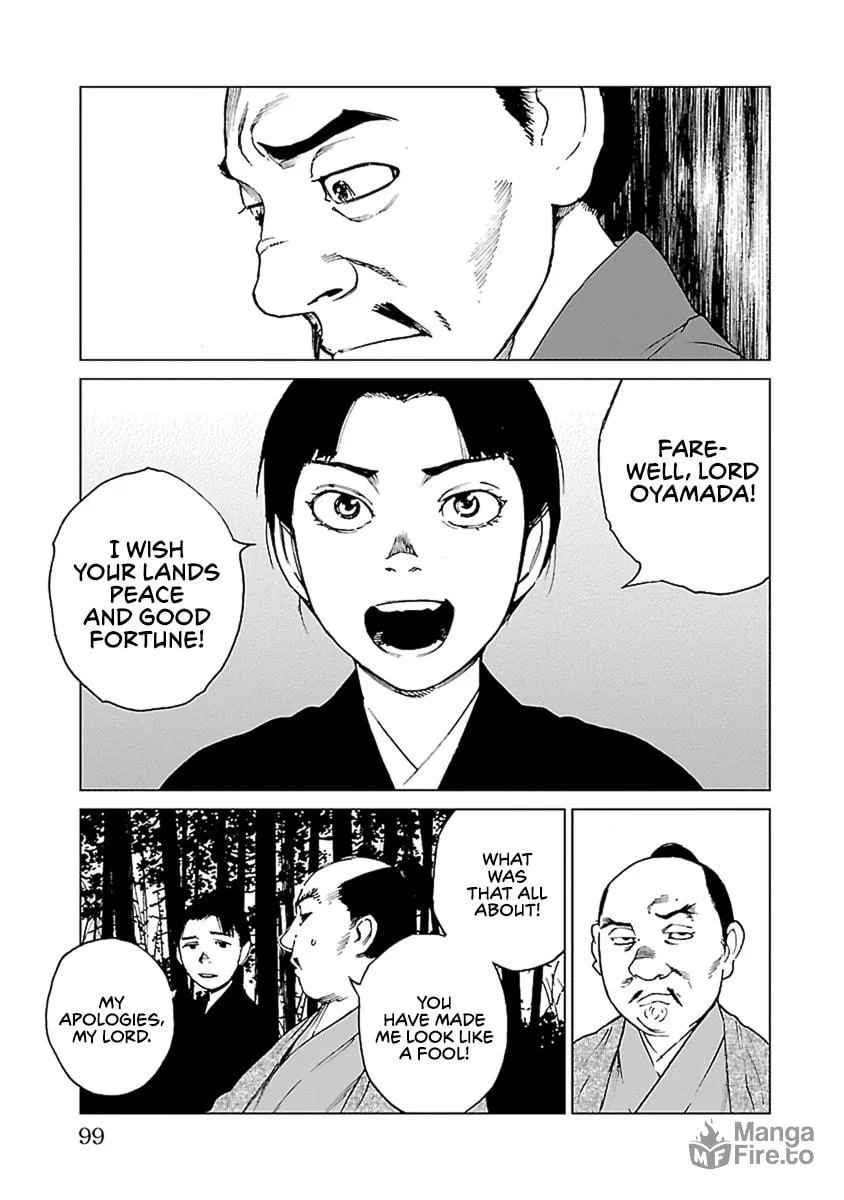 Read Reiri chapter 32 image 9 on Lezhin