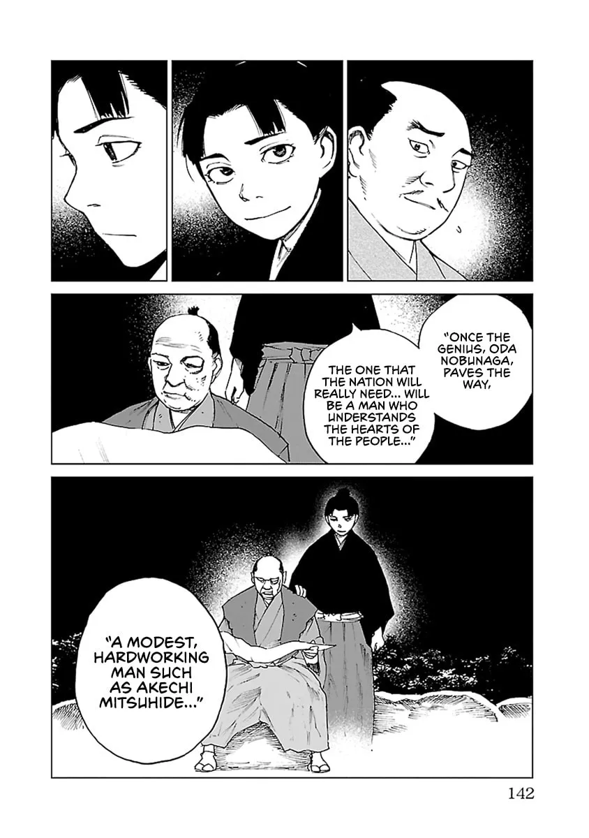 Read Reiri chapter 33 image 10 on Lezhin