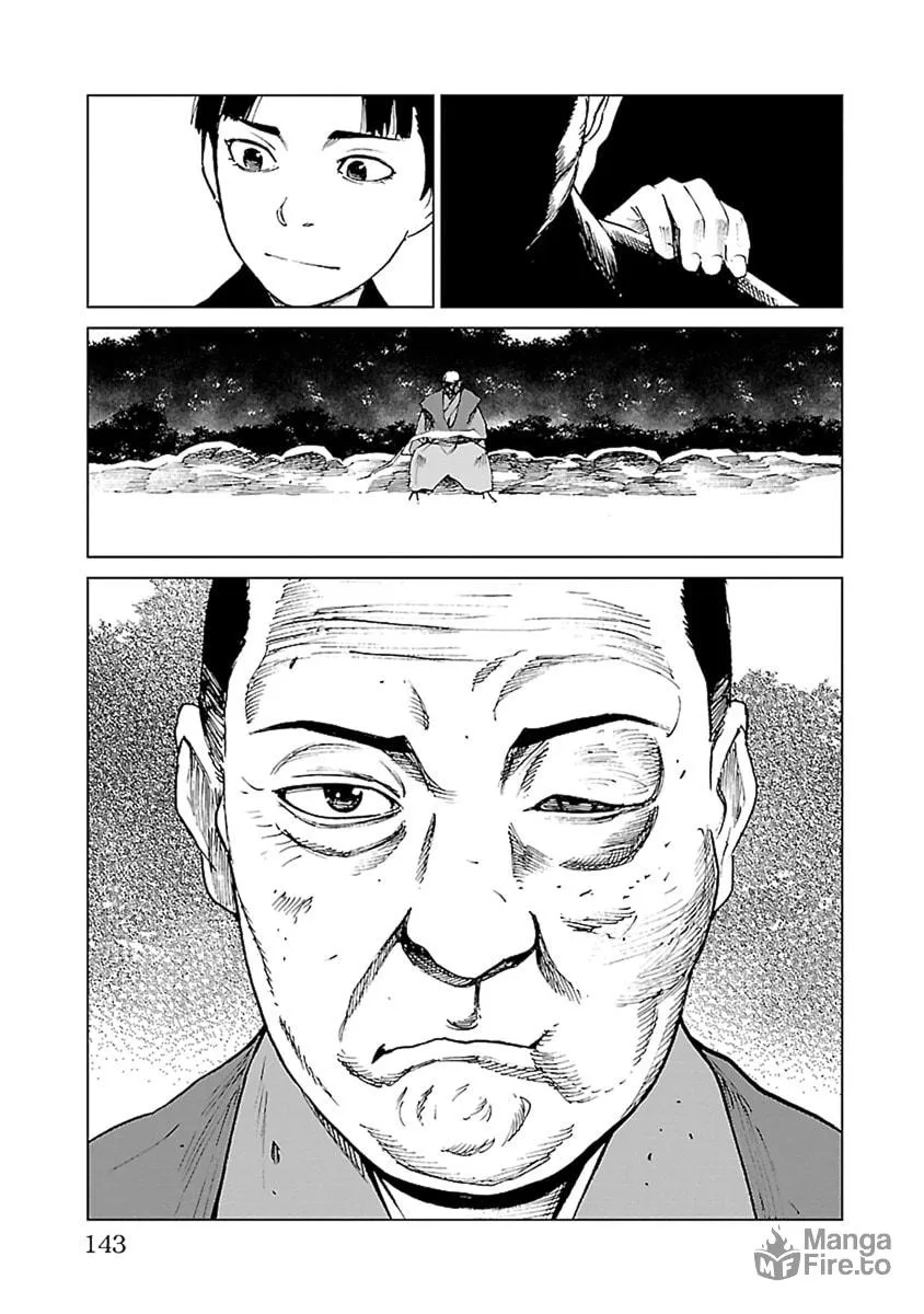 Read Reiri chapter 33 image 11 on Lezhin