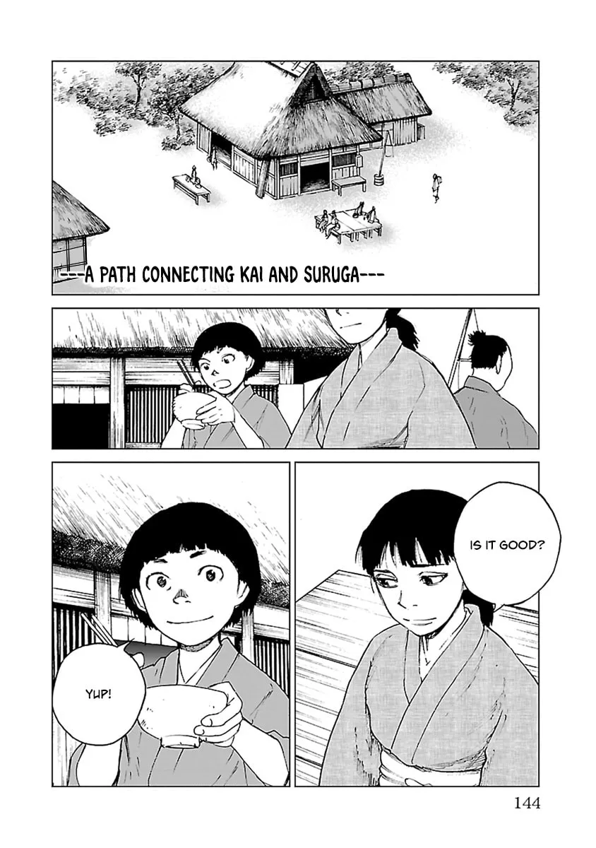 Read Reiri chapter 33 image 12 on Lezhin