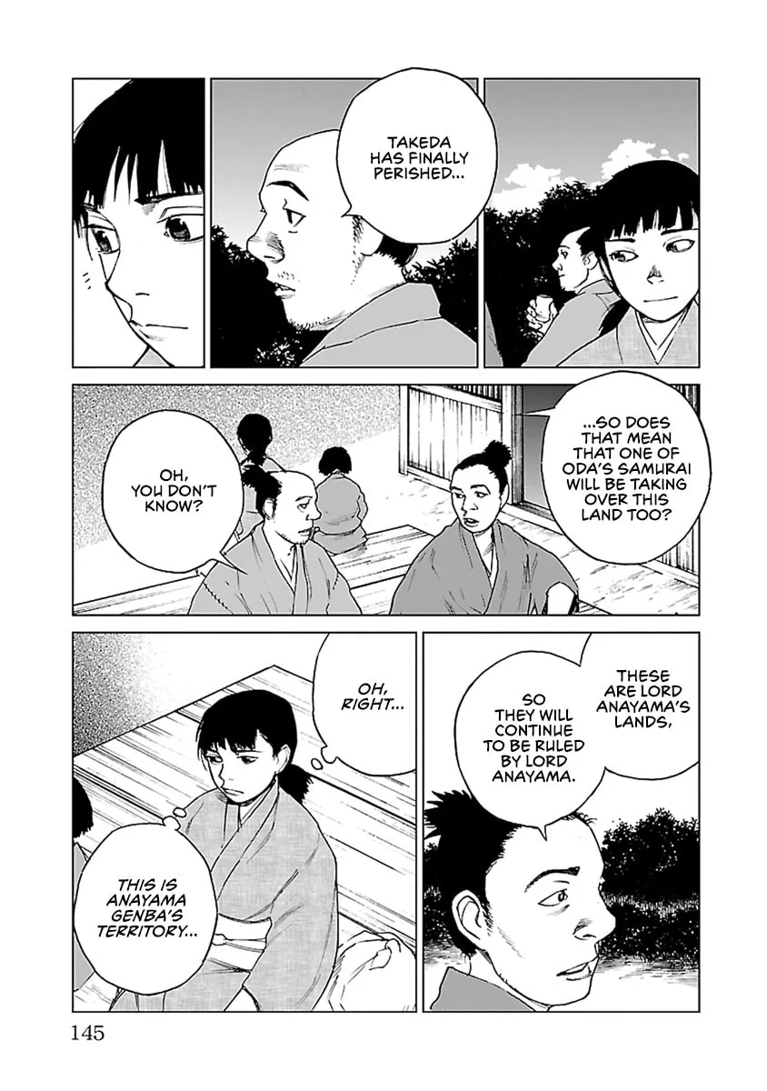Read Reiri chapter 33 image 13 on Lezhin