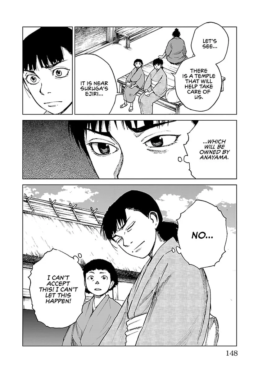 Read Reiri chapter 33 image 16 on Lezhin
