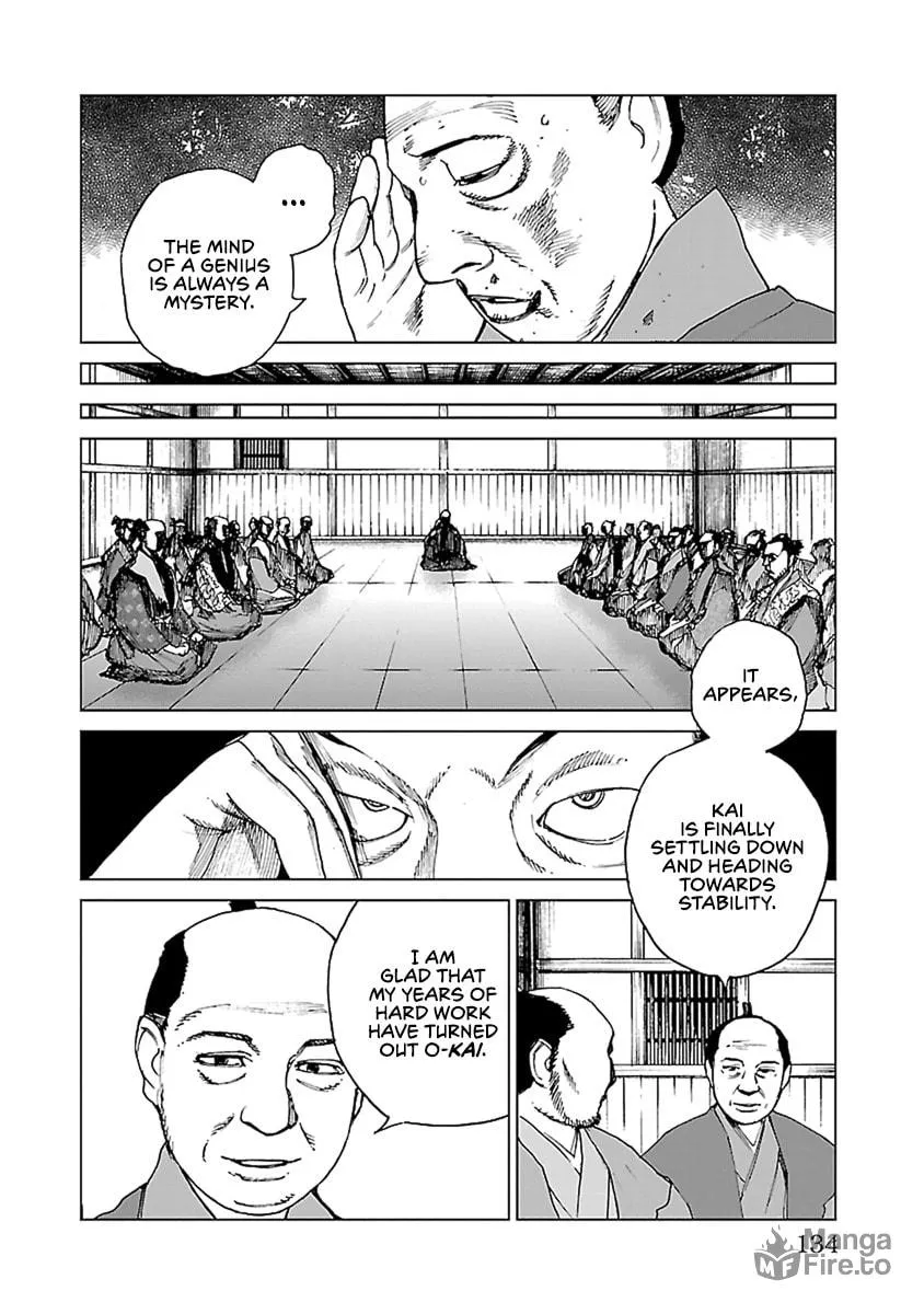 Read Reiri chapter 33 image 2 on Lezhin
