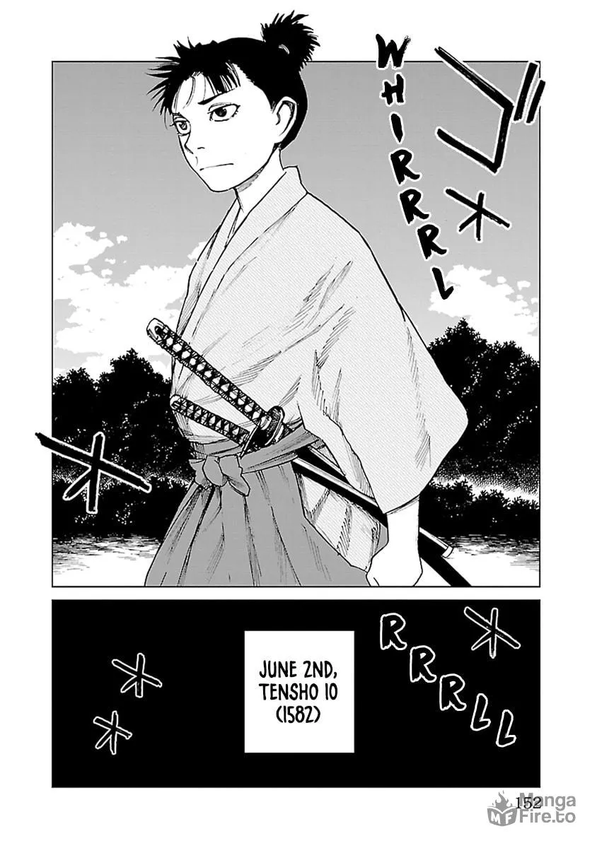 Read Reiri chapter 33 image 20 on Lezhin