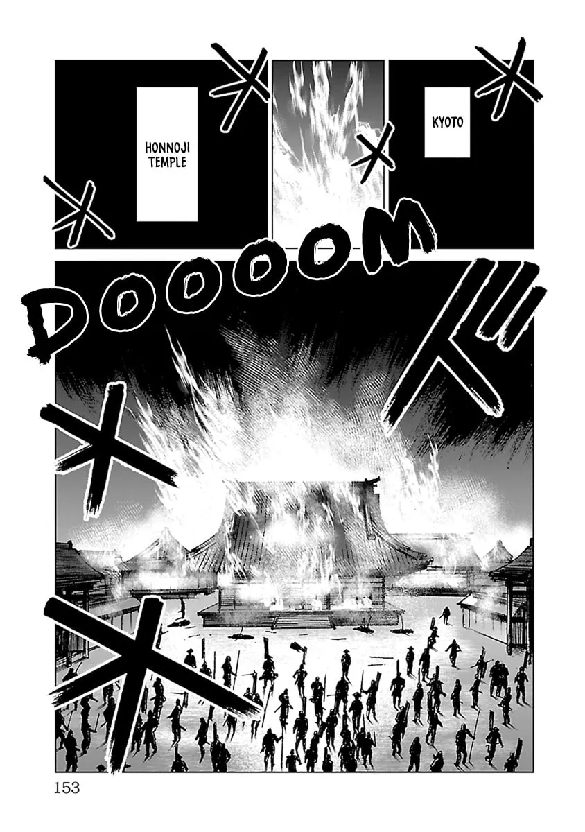 Read Reiri chapter 33 image 21 on Lezhin