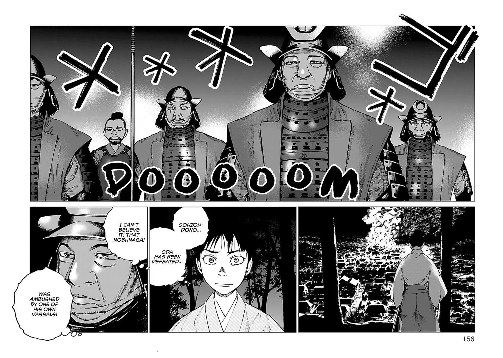 Read Reiri chapter 33 image 23 on Lezhin