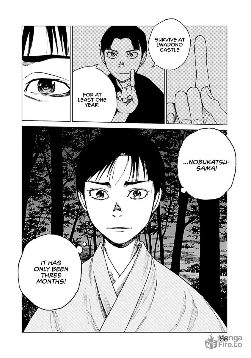 Read Reiri chapter 33 image 24 on Lezhin
