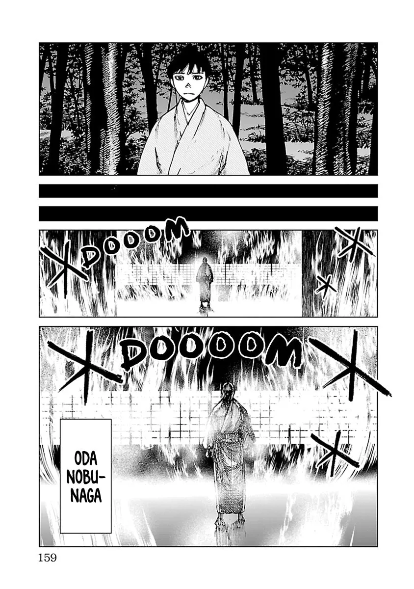 Read Reiri chapter 33 image 25 on Lezhin